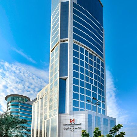 Swiss-Belhotel Seef Bahrain Manáma Kültér fotó
