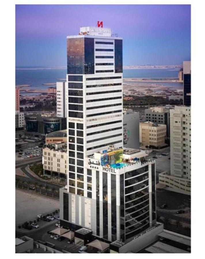 Swiss-Belhotel Seef Bahrain Manáma Kültér fotó